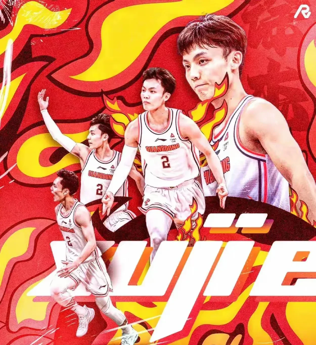 包含里尔训练开放日，集结日回应争议引欢呼，CBA季后赛在即，数据趋势出现新变化的词条